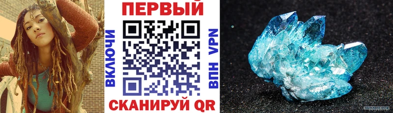 где можно купить   Ворсма  Амфетамин Розовый 