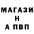 Амфетамин Розовый TC G