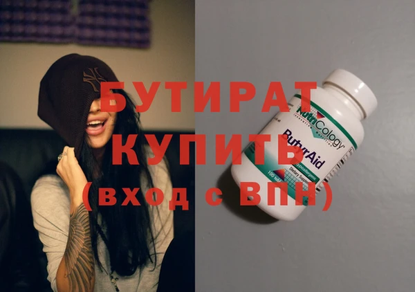 дурь Россошь