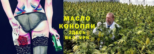 меф Баксан