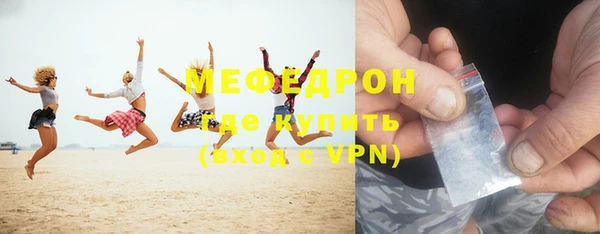 таблы Беломорск