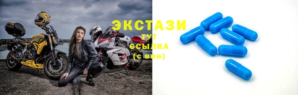 меф Баксан