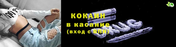меф Баксан