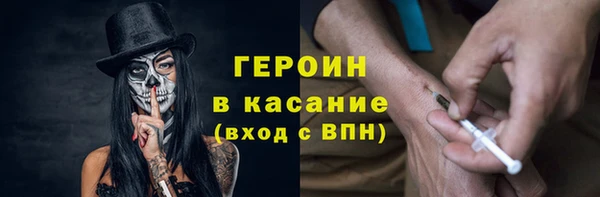 таблы Беломорск