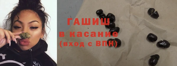 таблы Беломорск