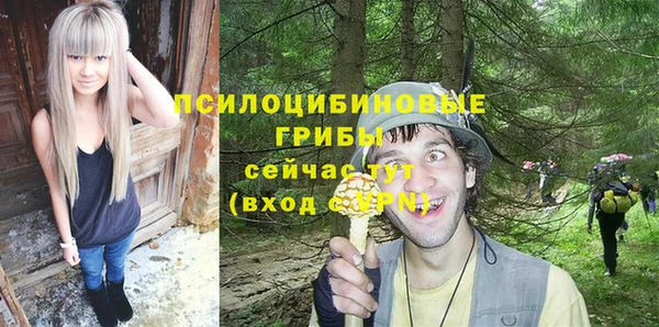меф Баксан