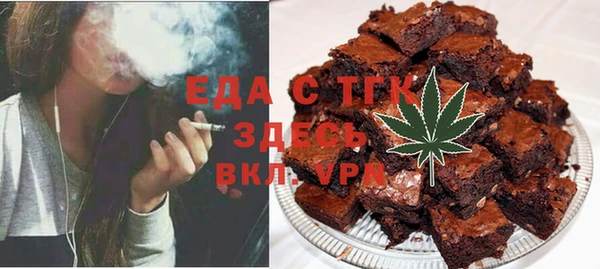 Альфа ПВП Балахна