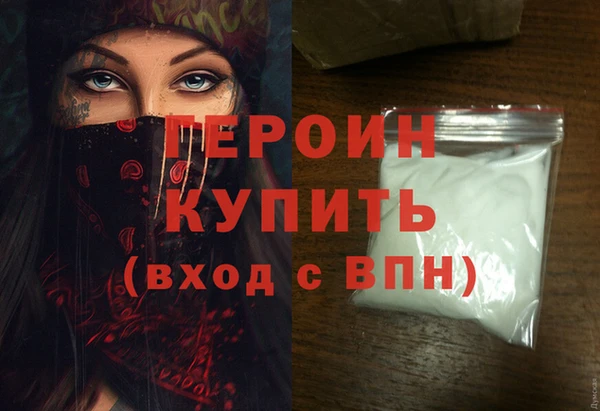 таблы Беломорск