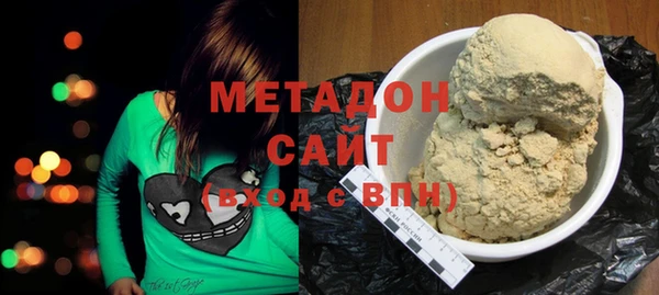 кристаллы Белоозёрский