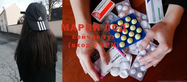 меф Баксан