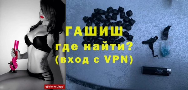меф Баксан